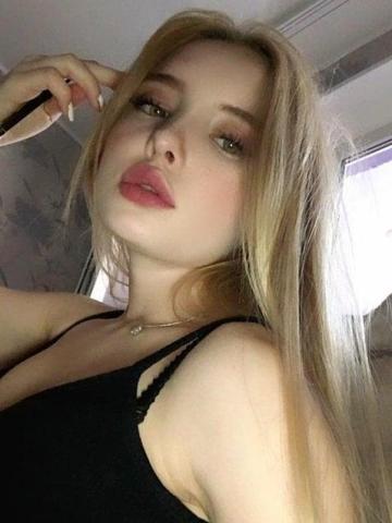 Проститутка Алевтина